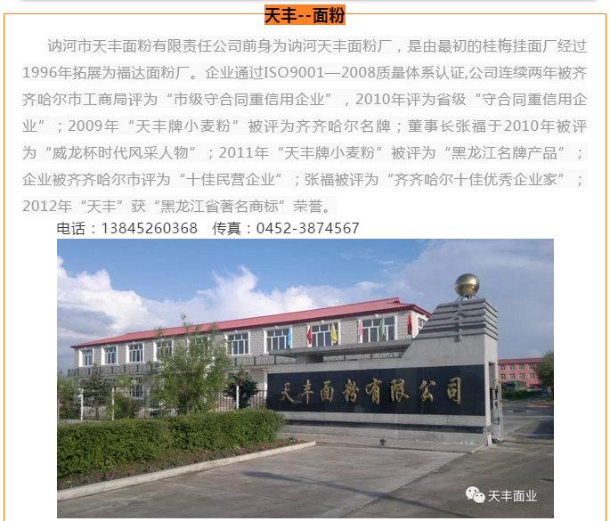 1545448805206830.png blob.png